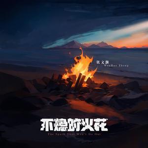 国产调教在线观看
