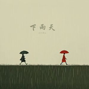 国产调教在线观看
