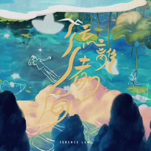 国产调教在线观看
