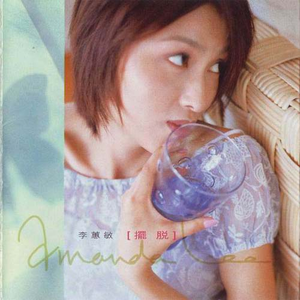 国产调教在线观看
