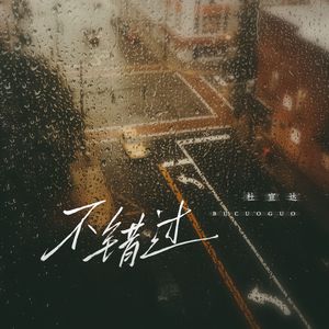 国产调教在线观看
