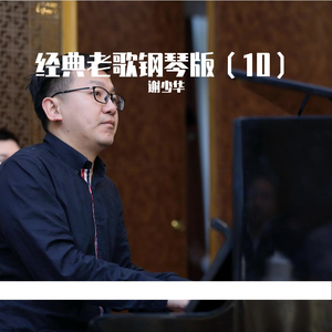 国产调教在线观看
